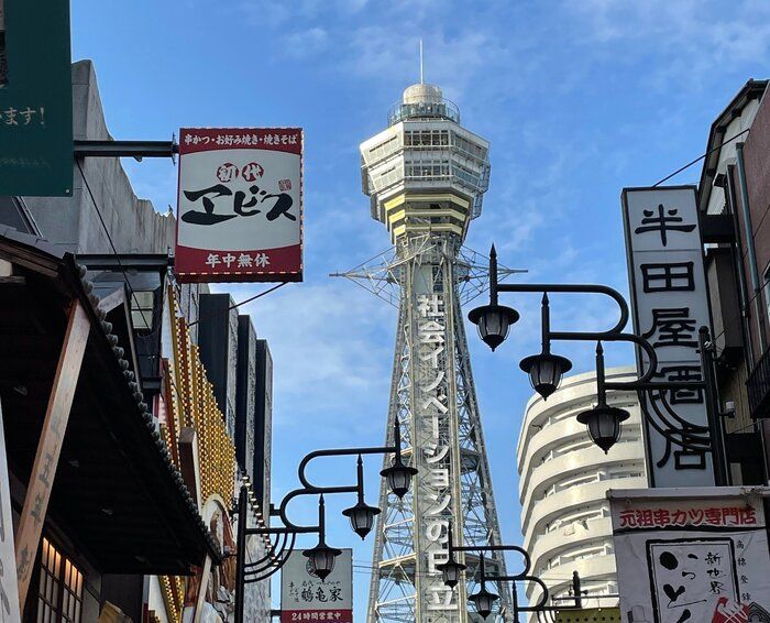 3年ぶりの大阪帰省はプチ事件続発でした～！