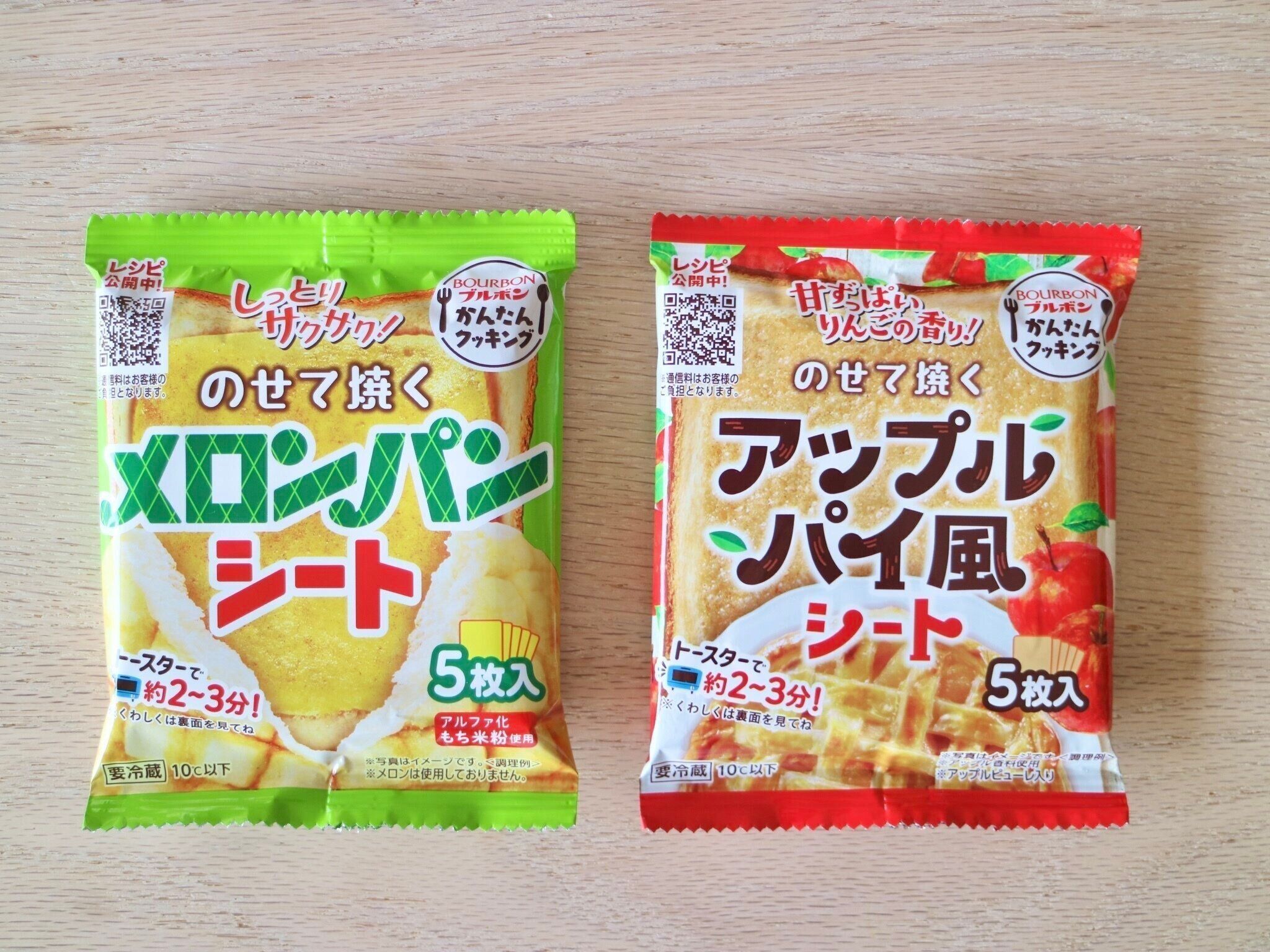 【これ買って！】のせて焼くだけ！2分で食パンが劇的においしくなる便利なシート