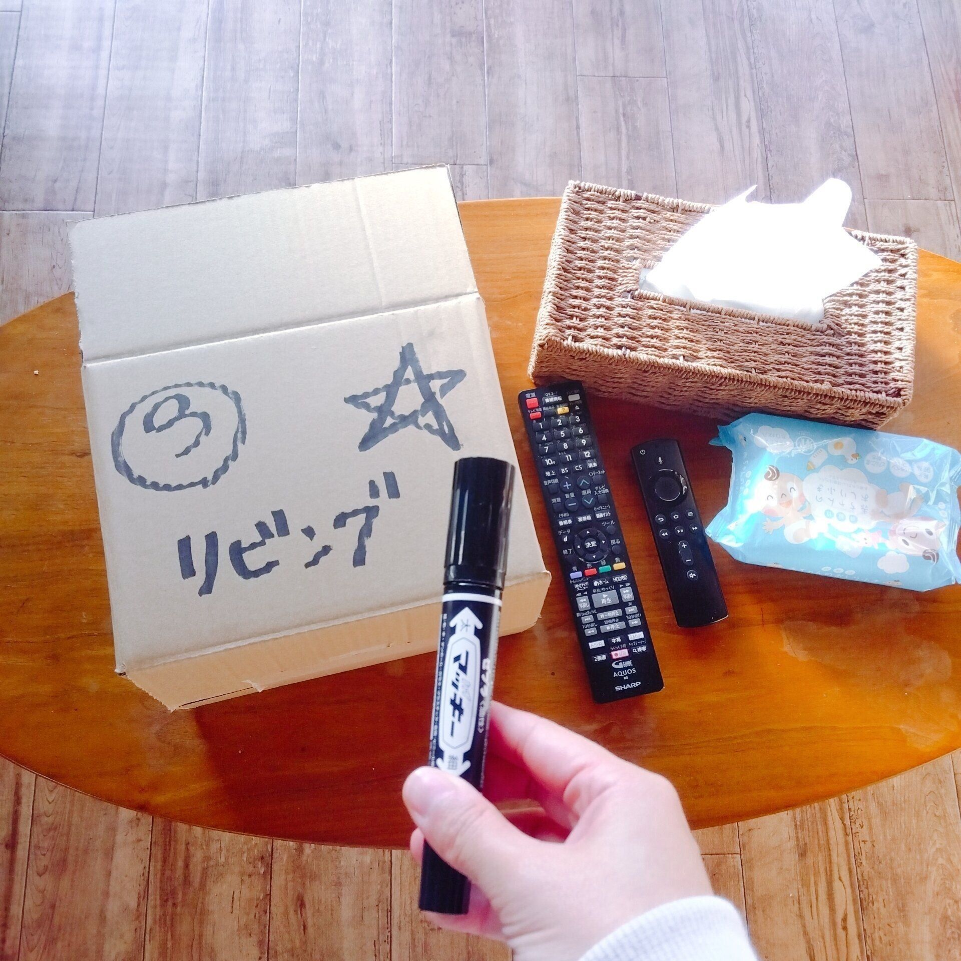 元海上保安官の引っ越しライフハック3選