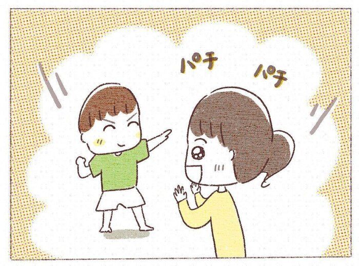 【子育て】元教員が子どもを褒めるときに気をつけていること3選