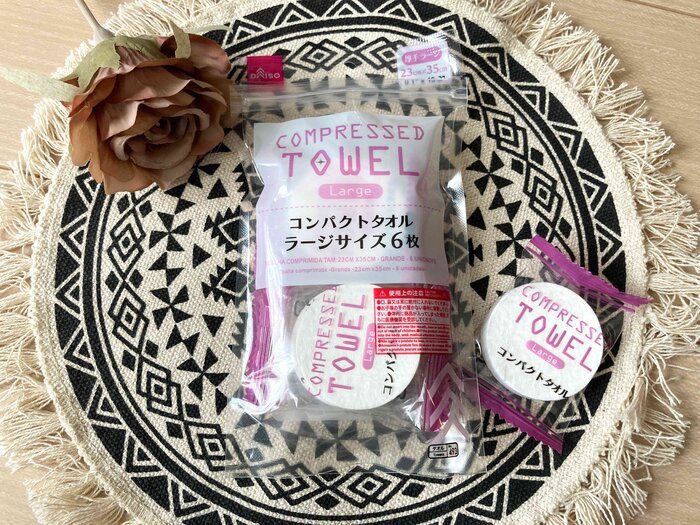 【ダイソー】防災の日を前に見直そう！非常時に役立つ防災グッズ「コンパクトタオル」