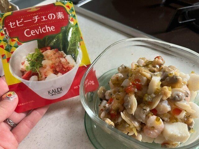 【カルディ】夏にぴったり！これ本当に美味しい。セビーチェの素って何？