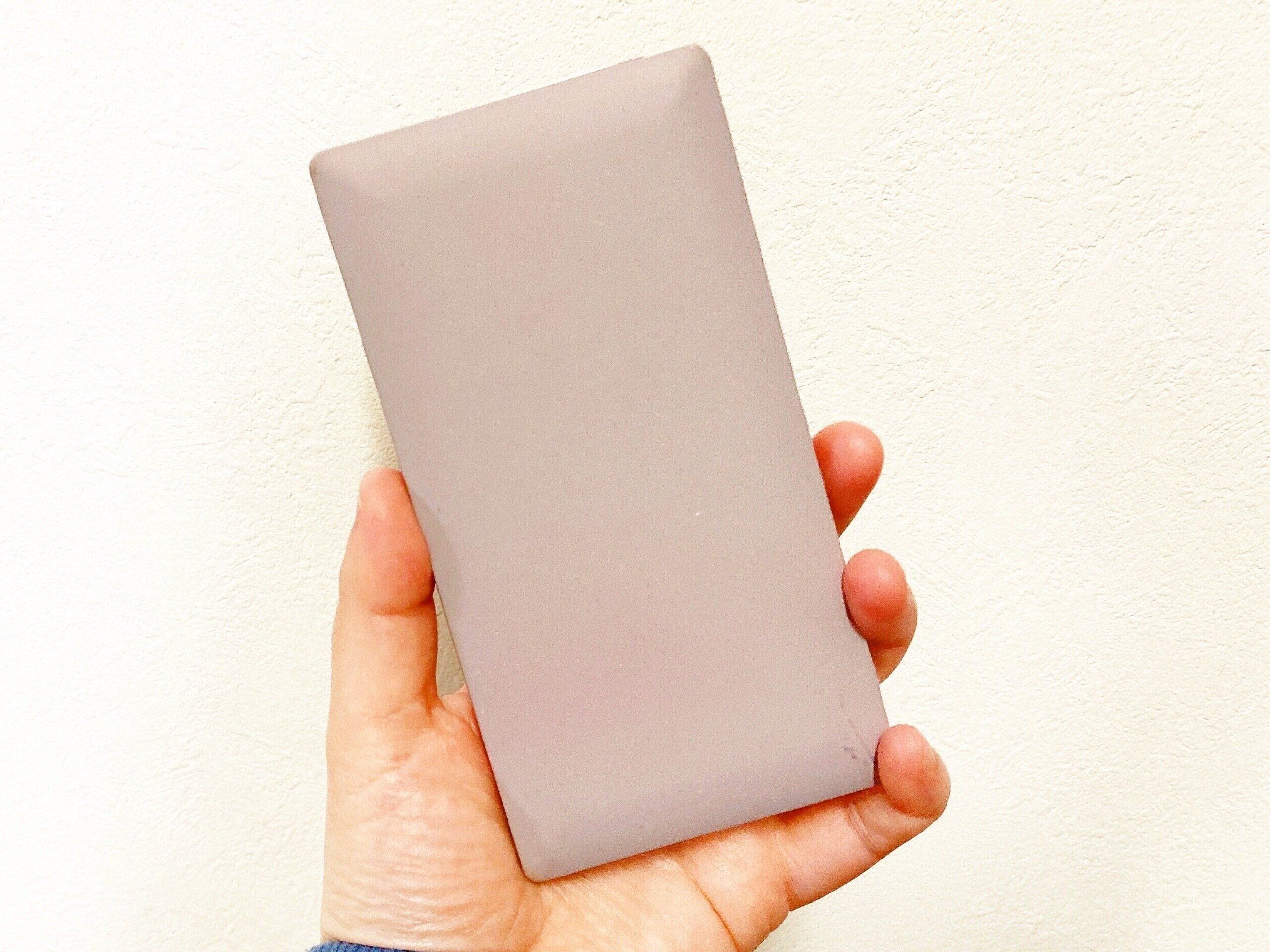 ママ友からも大注目！おしゃれなだけじゃないモバイルバッテリー