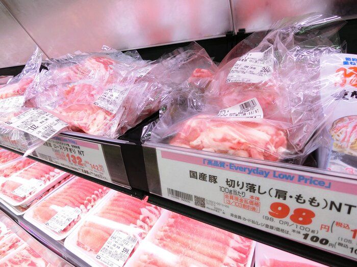 ヒルナンデス出演その2☆OKのおすすめ商品とTV紹介の簡単パエリアレシピ♪