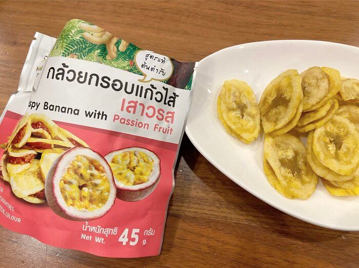 【カルディ】まるで南国！タマリンドハウス「バナナチップスサンド」トロピカルでおいしい！