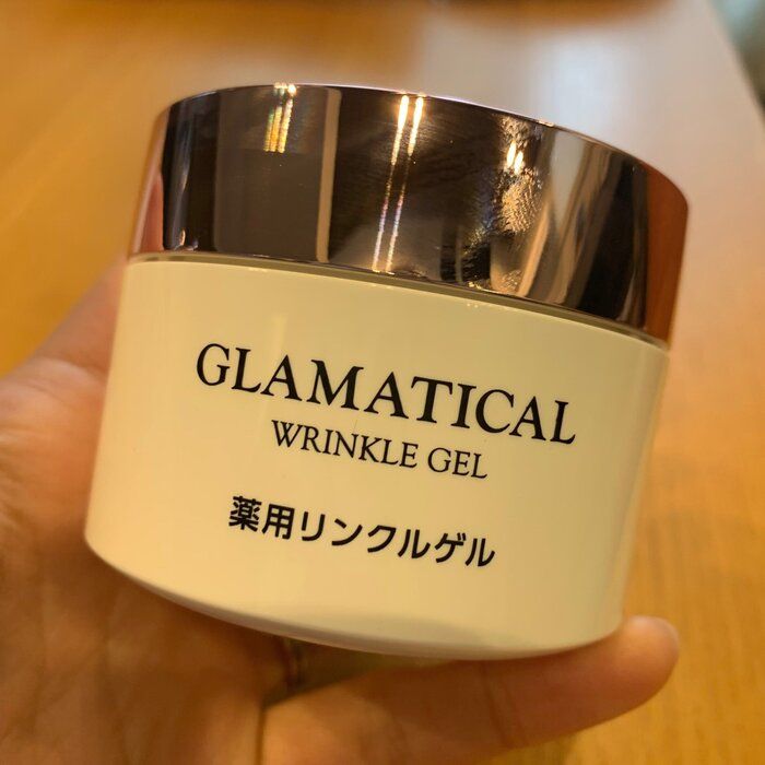 【イオン】読モママおすすめ！時短でもきれいのための肌ケアクリーム