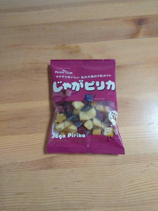 北海道の隠れ銘菓！美味しいお菓子2選！