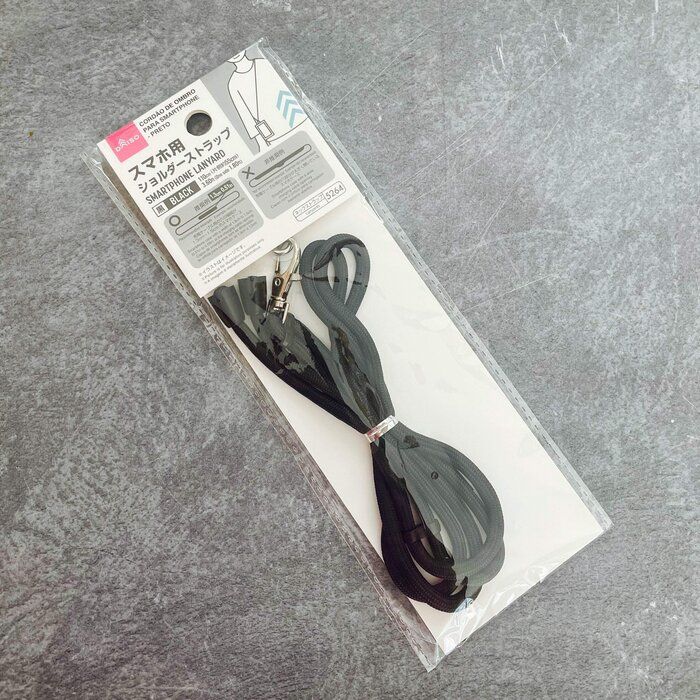 【ダイソー】とうとう出たっ！話題のショルダーストラップがダイソーにもあるよ！