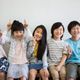 【毒舌コラム】「みんなと違う」はNG、、、?