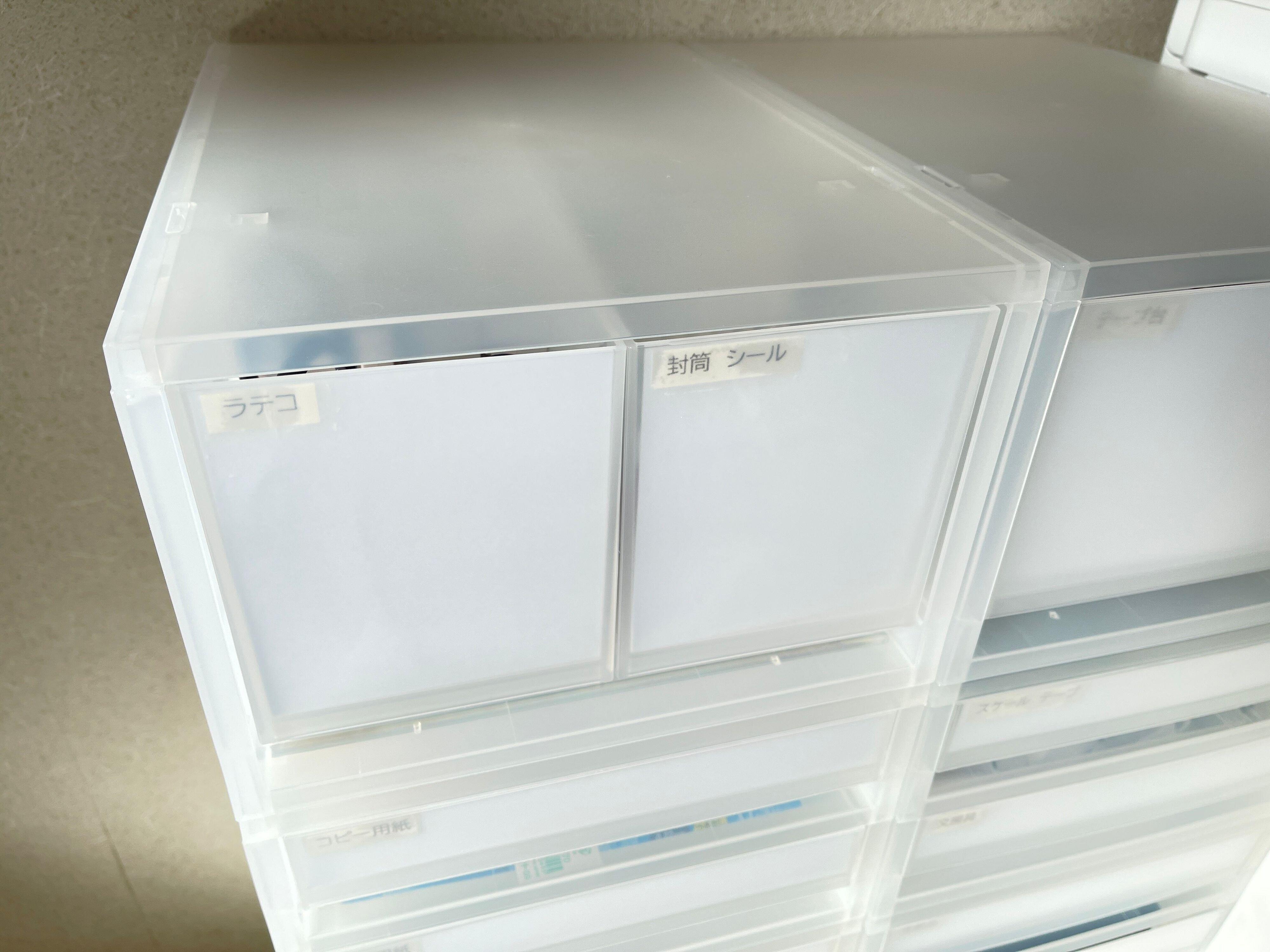 【今一度おさらい】　引き出しの使い方　見渡せるように収納