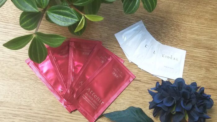 試供品溜まってませんか？使うなら◯◯