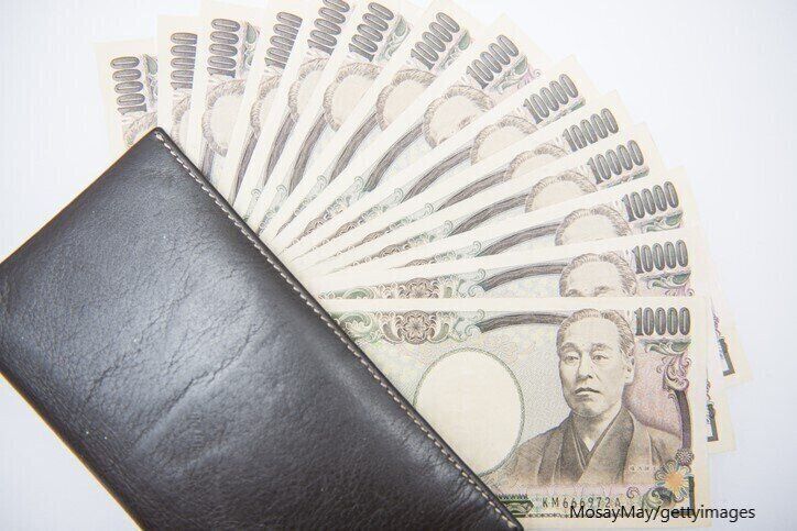 【ふるさと納税初心者】去年の年収200万円。さて、いくら納税すべき？