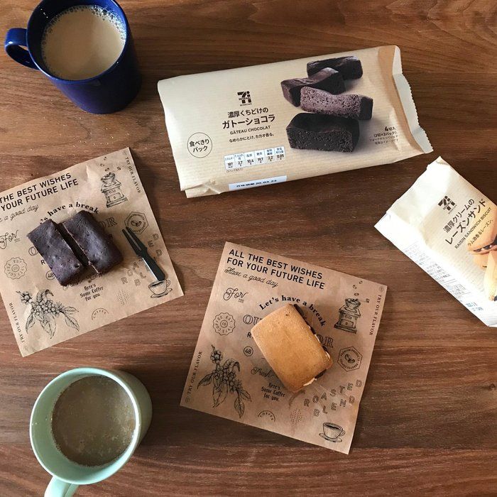 【単身赴任ファミリー】頑張らないバレンタイン。手軽に買って、のんびりするだけでもいいじゃない。