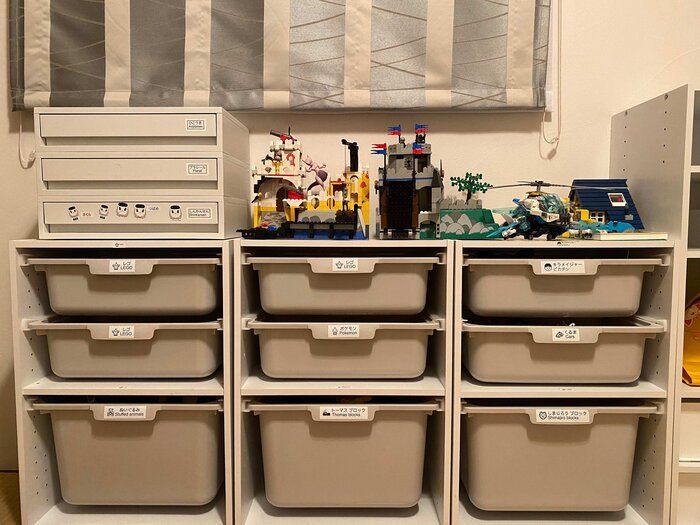 【子どもの片づけ】壊さないで！に寄り添うブロック作品収納