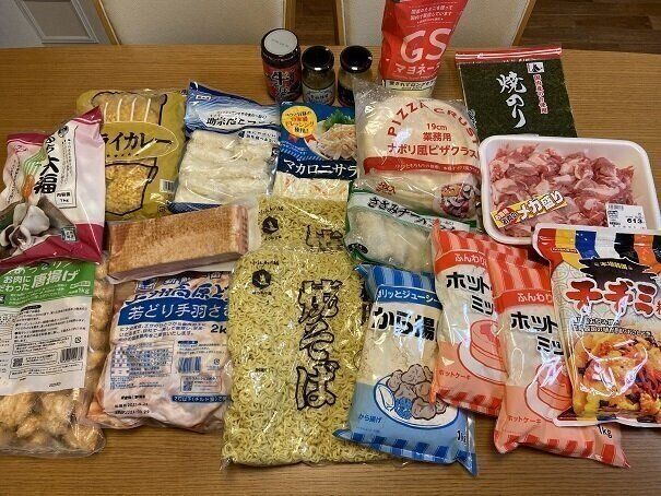 【業務スーパー】マニアの購入品紹介☆まとめ買いで食費節約！