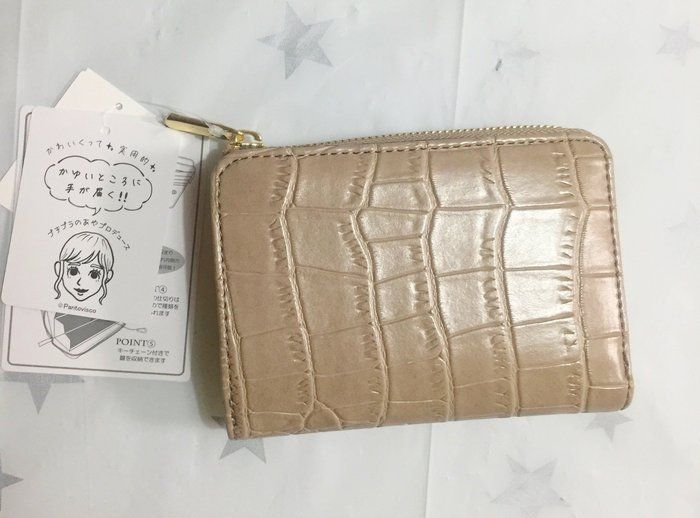 【しまむら】これで1500円？！再販された○○がすごい！