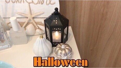 ハロウィン