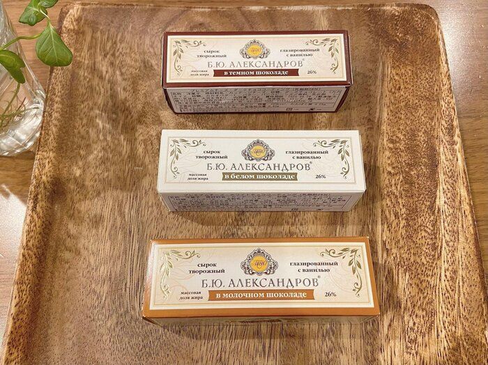 【カルディ】幻スイーツ「ロシアのプレミアムチーズ」SNSで話題！3種類とも美味しい！