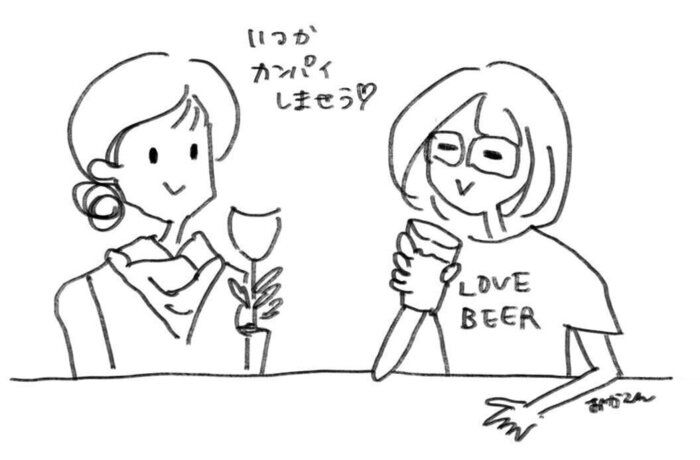 【vol.7】サンキュ！STYLEライター他己紹介バトン！ライターの輪でサンキュ！STYLEを盛り上げよう！