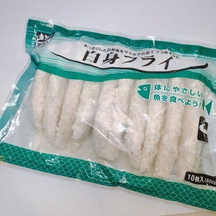 【業務スーパー】白身魚フライっておいしいけど謎魚？