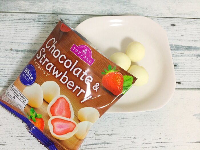 【イオン】チョコレート好き主婦のお気に入り！トップバリュ商品