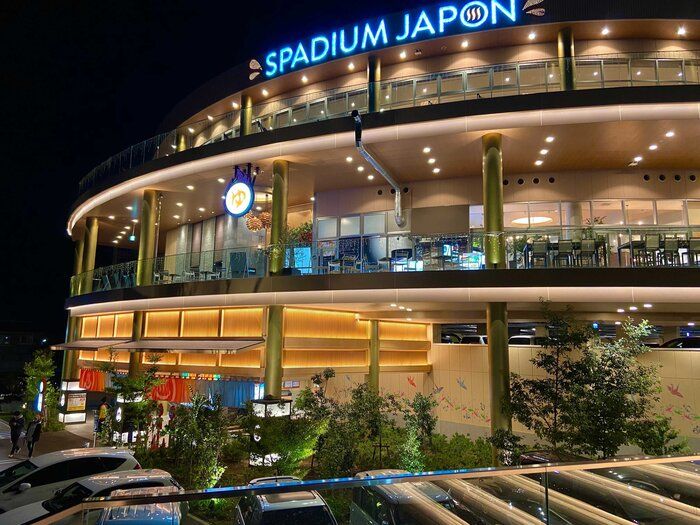 関東最大級の温泉施設！スパジアムジャポンが子連れに優しい！