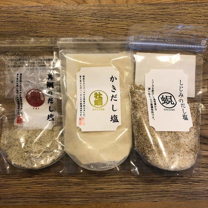 せっかくなので、七草粥を美味しくいただきたい