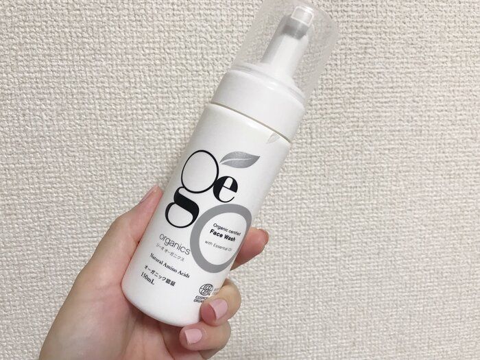 イオンマニアのお気に入り！夜洗顔も朝洗顔もこれ1本！