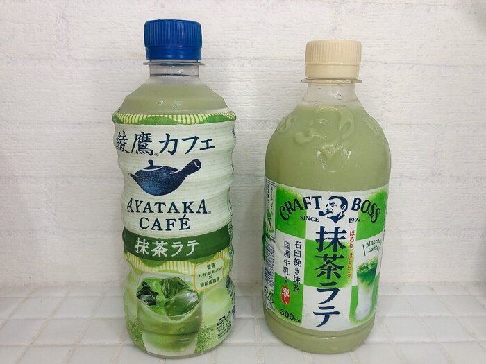 話題のペットボトル抹茶ラテを飲み比べ！！