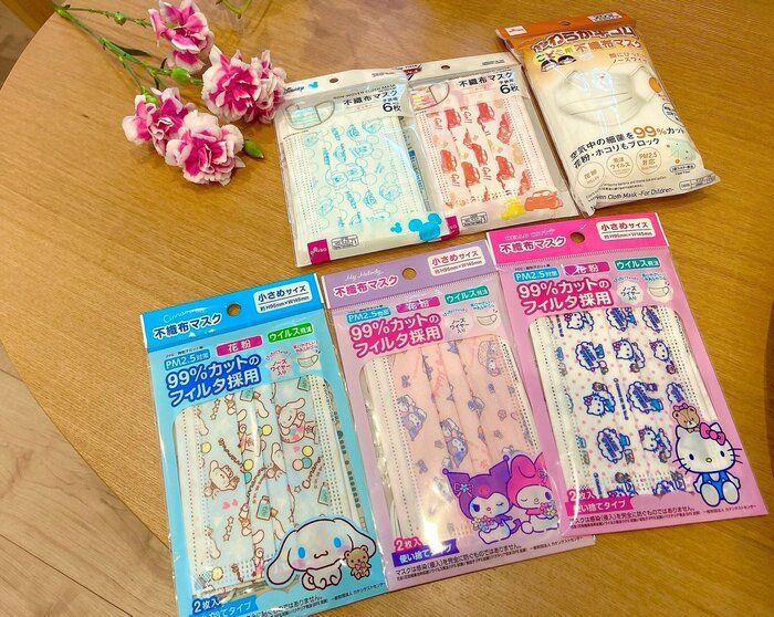 ダイソーの子ども用マスクが充実！柔らかゴムで学校用、保育園用に便利