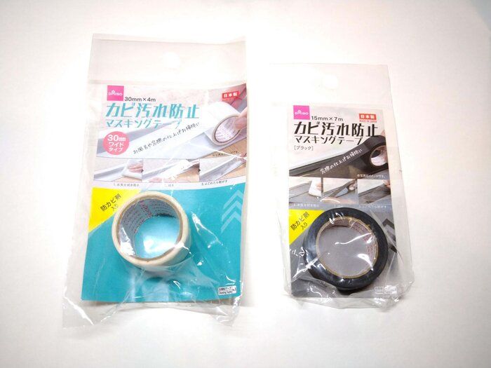 お風呂のあの汚れを簡単解決！100均の人気商品を使ってみた