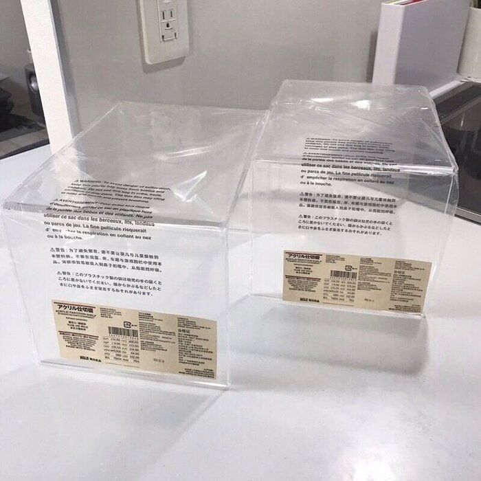 超優秀！無印良品の使ってほしい収納アイテム