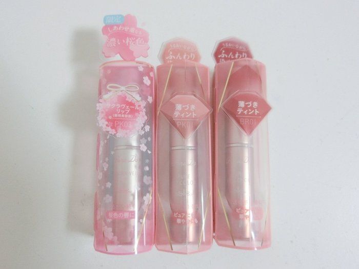 【コスメ】コンビニで買える！プチプラコスメレビュー！