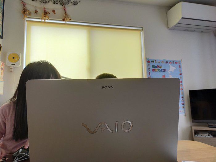 貯まる！育つ！楽しむ！自粛中の自宅学習