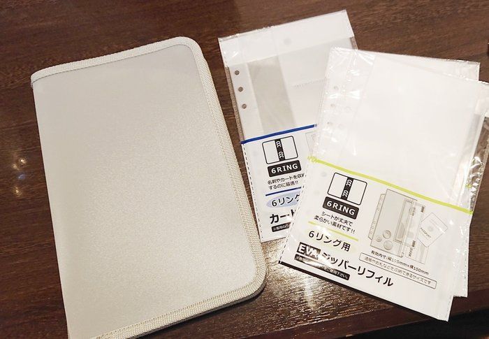 【セリア】家計管理にはやっぱりこれ