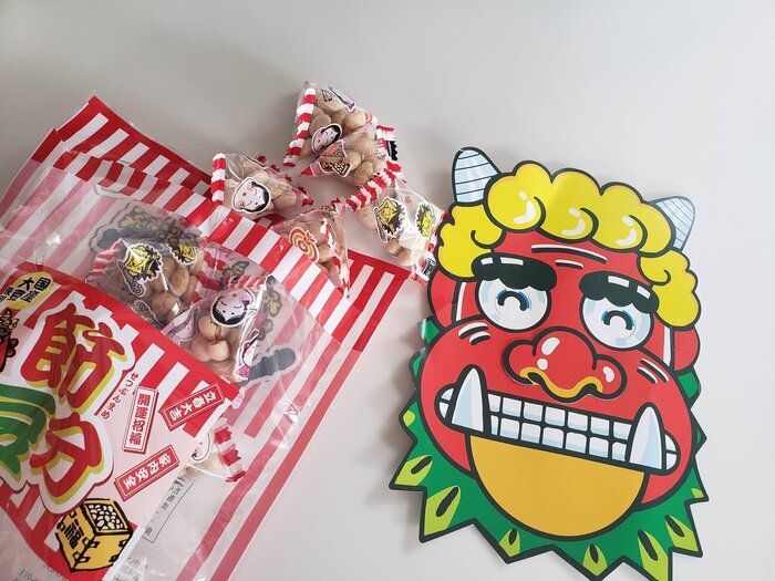 知ってた？今年の節分は2月2日だということを…。なぜなの？