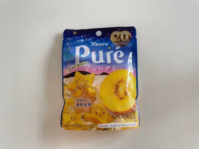 【誰もがHappyになれる！】星ピュレ出現率UP！ピュレグミの新商品