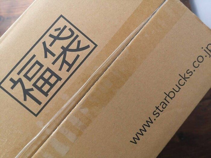 神袋？！スタバお正月福袋！全部見せます！気になる総額は・・？【スターバックス】