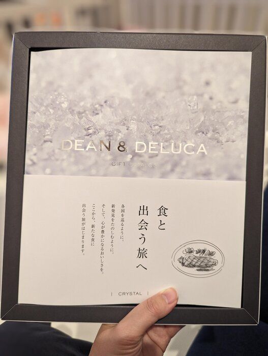 ギフトにこれイイ！DEAN&DELUCAならハズレなし