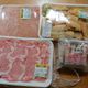 【食費】休校中、我が家の食費はこうなりました(買い物5回目)