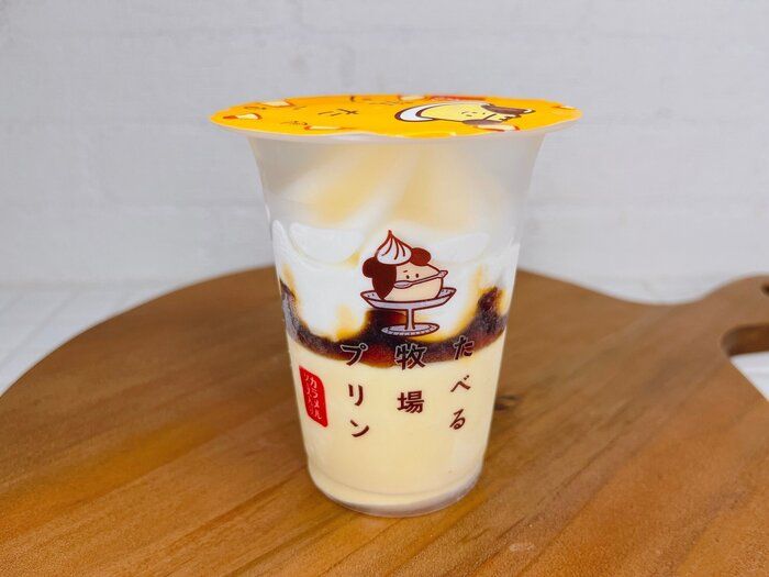 【ファミマ】たべる牧場シリーズから『たべる牧場プリン』が新登場！！