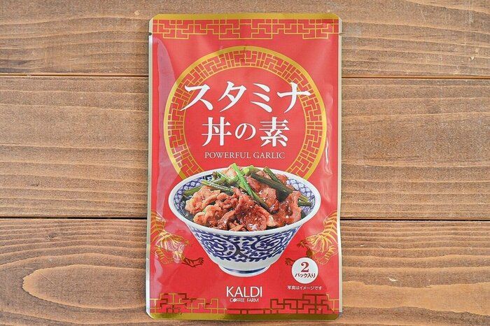 【カルディ】誰もおいしく作れる「スタミナ丼の素」がやっぱり最強！＆簡単アレンジレシピ