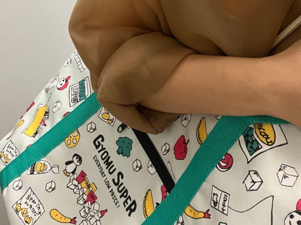 【自己紹介】しんどい、ガマンしないで節約できたら最高じゃない？ラク節約研究家みさむーです