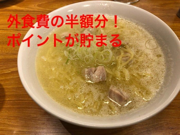 家計管理も投資もできません！ずぼらママの貯まる習慣！