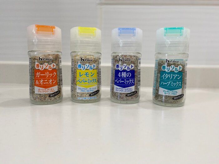 料理苦手主婦が信頼を寄せている絶品ソルトはこちら！