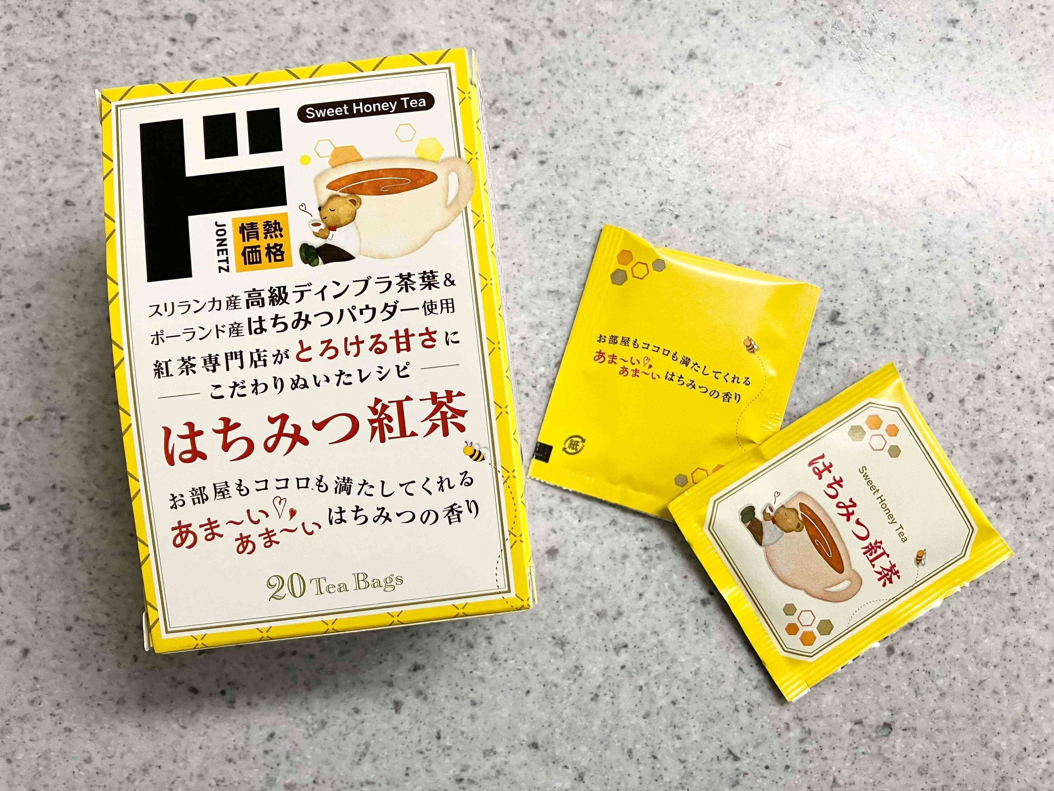 ダイエットにもオススメ【ドン・キホーテ】お手頃価格のはちみつ紅茶！！