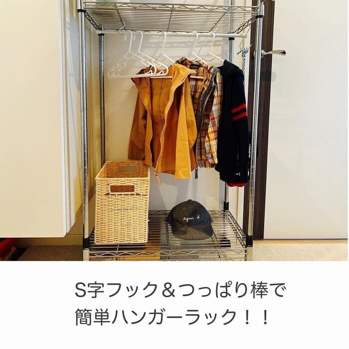 もう、脱ぎっぱなしにさせない！子どもに合った上着の定位置の作り方