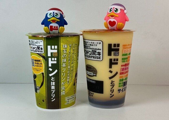 【ドンキ】新発売は抹茶味！取り出しやすくなったからお皿に出してみた！