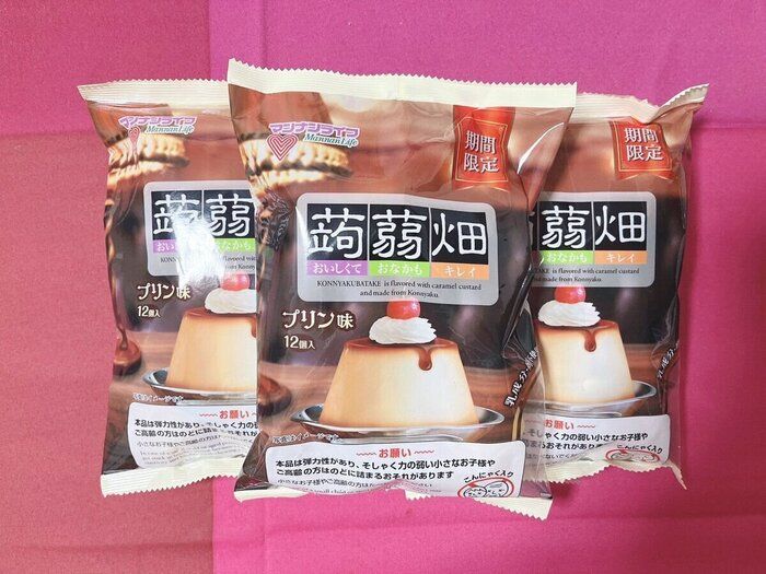 蒟蒻畑の新商品【プリン味】味も◎カロリーも◎防災食品としても◎