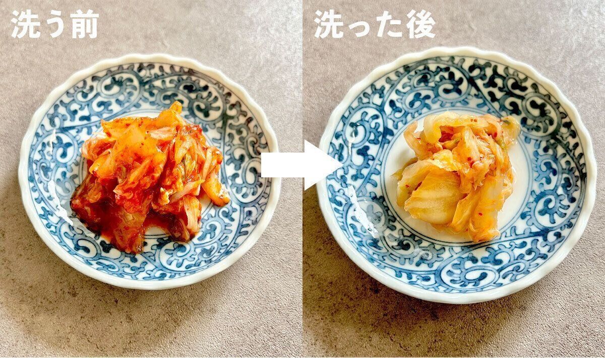 「家族で1人だけ減塩はムリ？」少しの工夫でかんたん！減塩アイデア3選